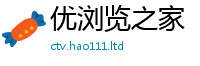 新澳门天天免费精准大全谜语或2025新澳门2025免费原料